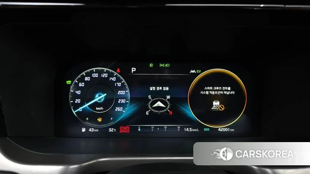 Kia Sorento 4th Generation id 4624420 из Кореи 31