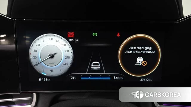 Hyundai Avante (CN7) id 4656599 из Кореи 31