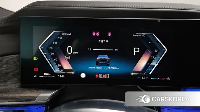 BMW 7 Series (G70) id 3347609 из Кореи 17