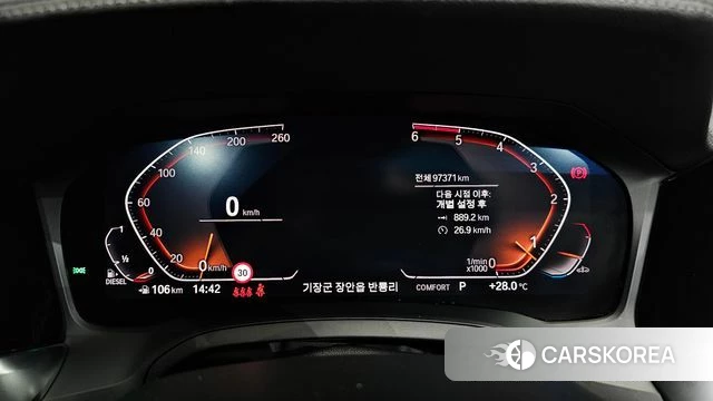 BMW 3 Series (G20) id 4689224 из Кореи 28