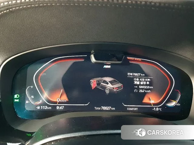 BMW 5 Series (G30) id 3697563 из Кореи 17