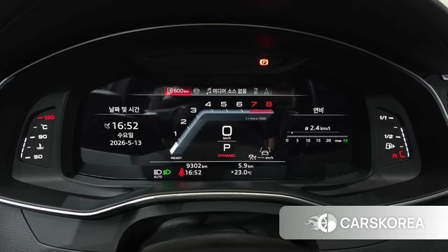 Audi A7 (4K) id 4314986 из Кореи 29