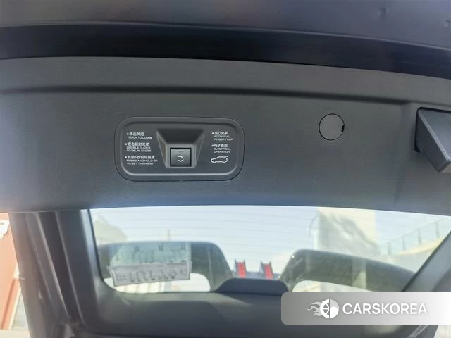 Dongfeng Fengshen Hao Han id 4240198 из Китая 17