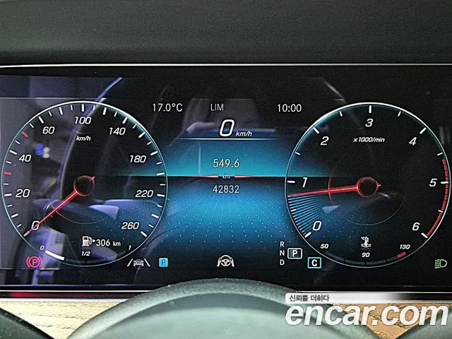 Mercedes-Benz E-Class W213 id 2709302 из Кореи 15