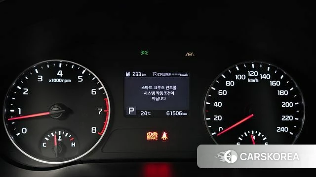 Kia Seltos id 4495888 из Кореи 31