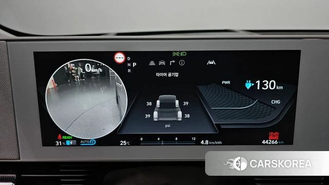 Hyundai Ionic 5 id 4529276 из Кореи 35
