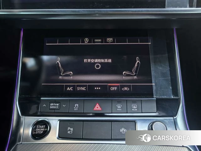Audi A6L id 4278006 из Китая 17