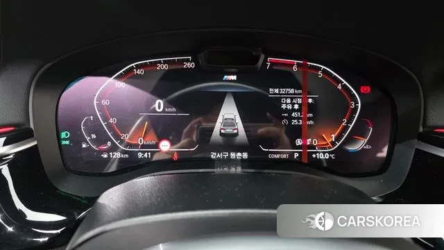 BMW 5 Series (G30) id 3348206 из Кореи 17