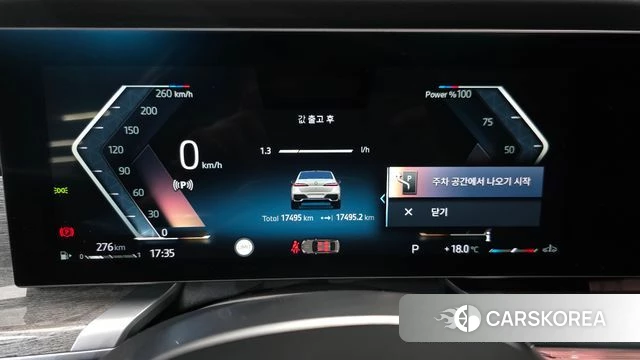 BMW 7 Series (G70) id 3864538 из Кореи 17