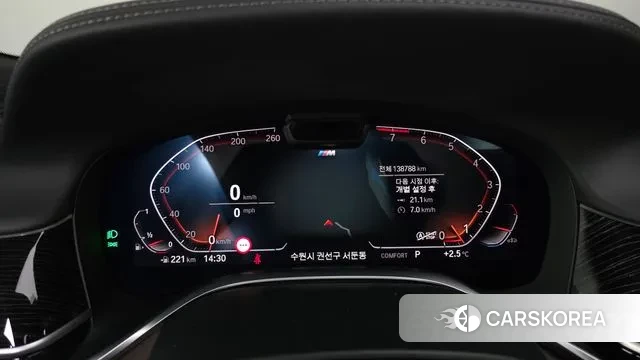 BMW 7 Series (G11) id 3646185 из Кореи 17