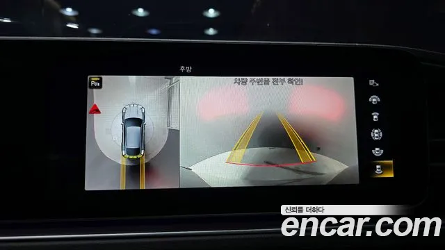 Mercedes-Benz GLE-Class W167 id 2646981 из Кореи 17