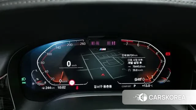 BMW 7 Series (G11) id 3708113 из Кореи 17