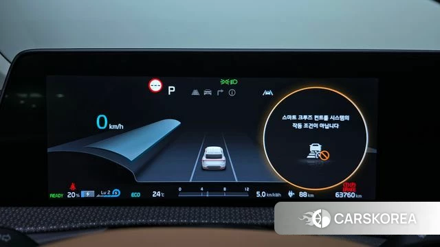 Kia EV6 id 4928743 из Кореи 29