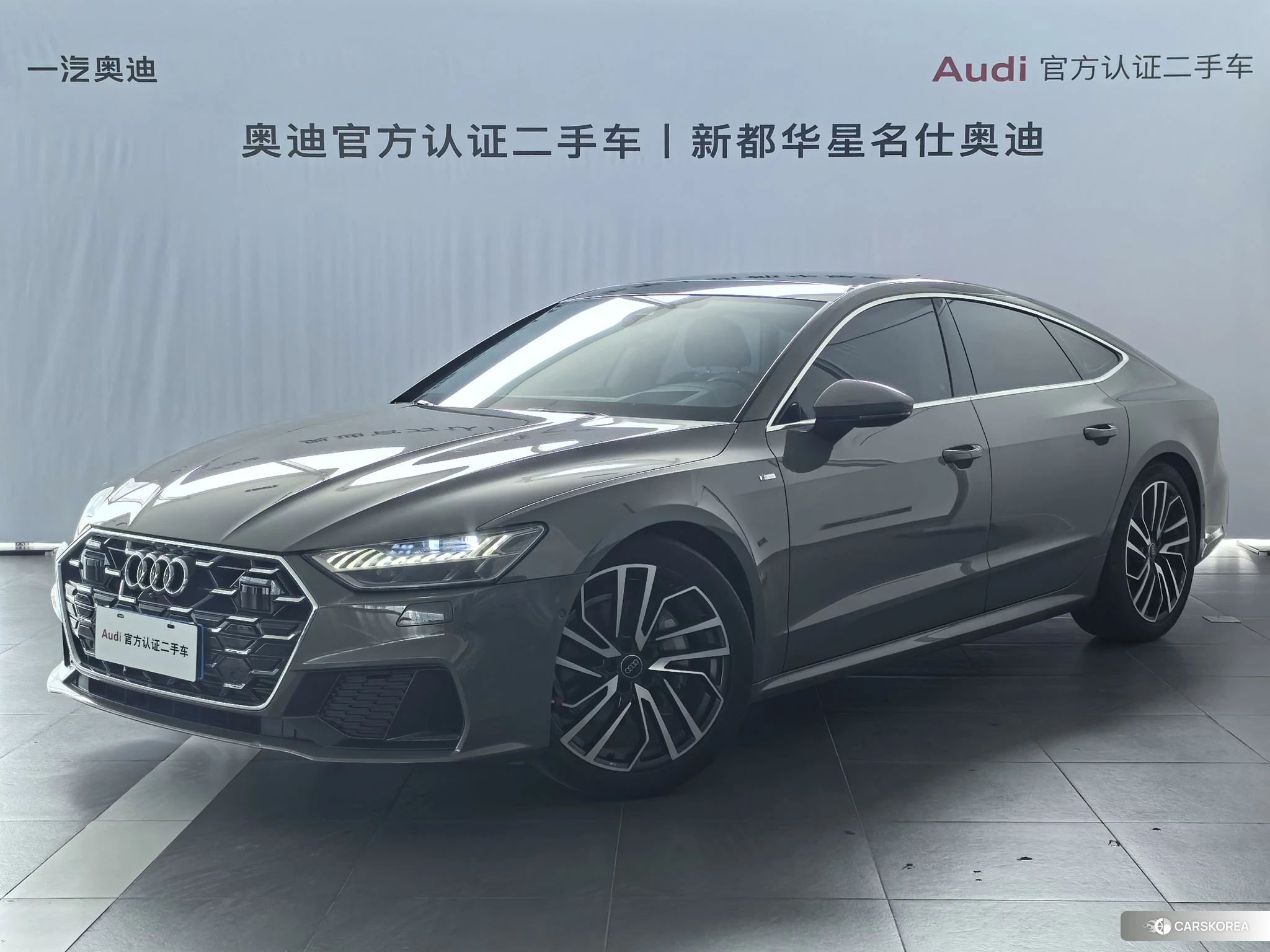 Audi A7 id 4461639 из Китая 16