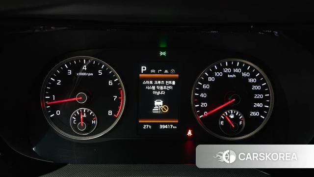 Kia K5 3rd generation id 4905113 из Кореи 27