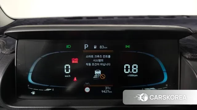 Hyundai Casper id 2998128 из Кореи 17