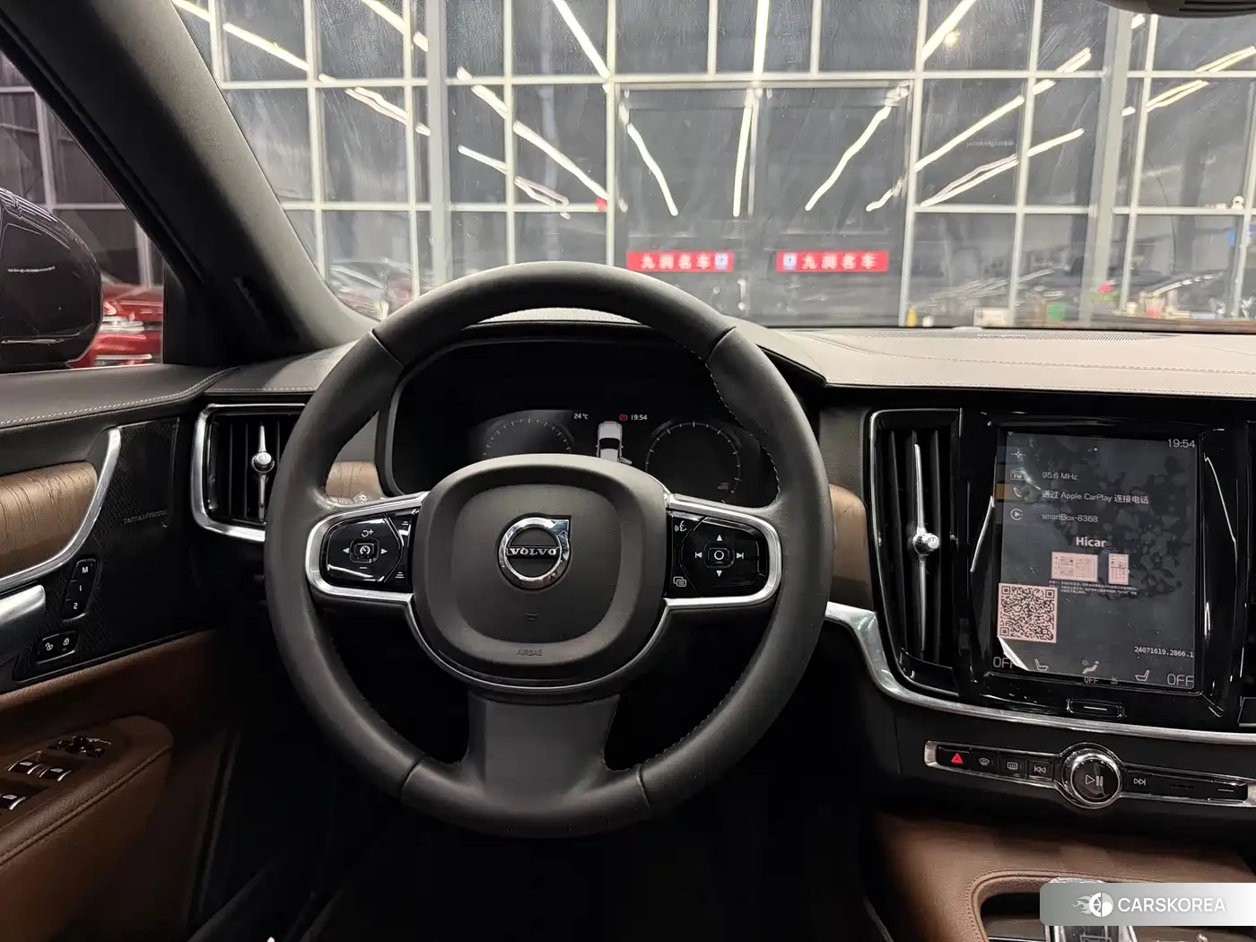 Volvo S90 id 4576694 из Китая 15