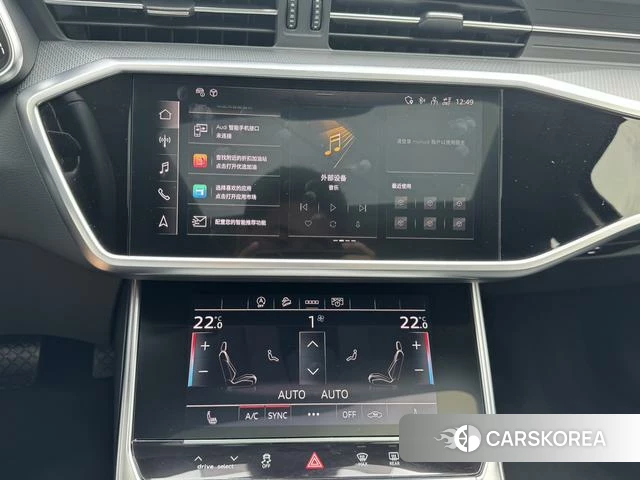 Audi A6 (import) id 4277131 из Китая 24
