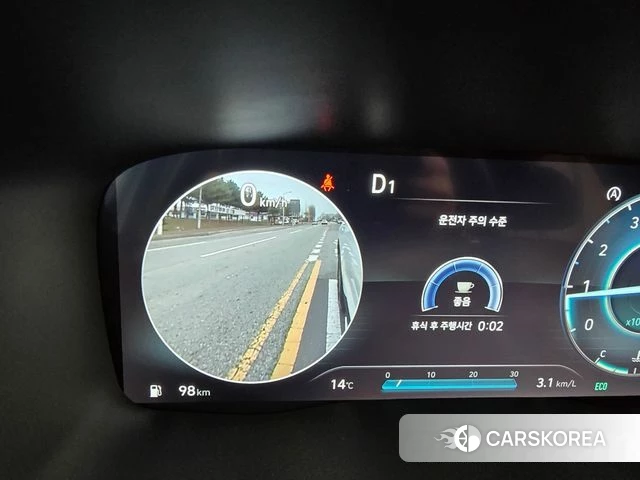 Hyundai The New Santa Fe id 3870896 из Кореи 17