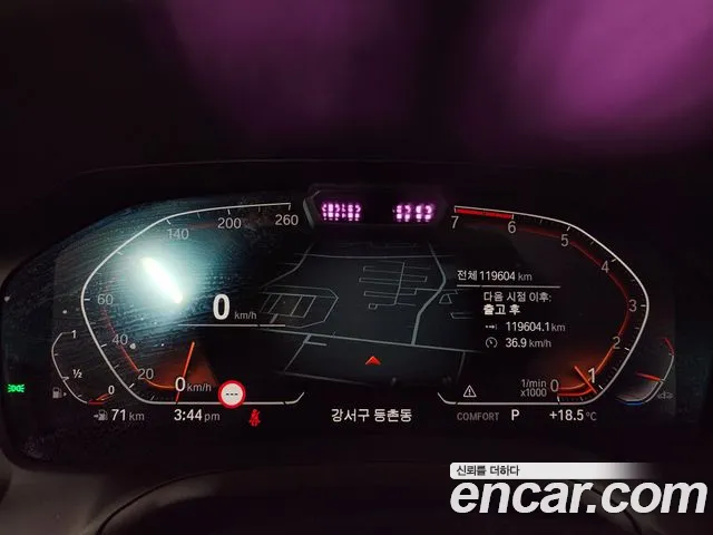 BMW 3 Series (G20) id 2742551 из Кореи 17