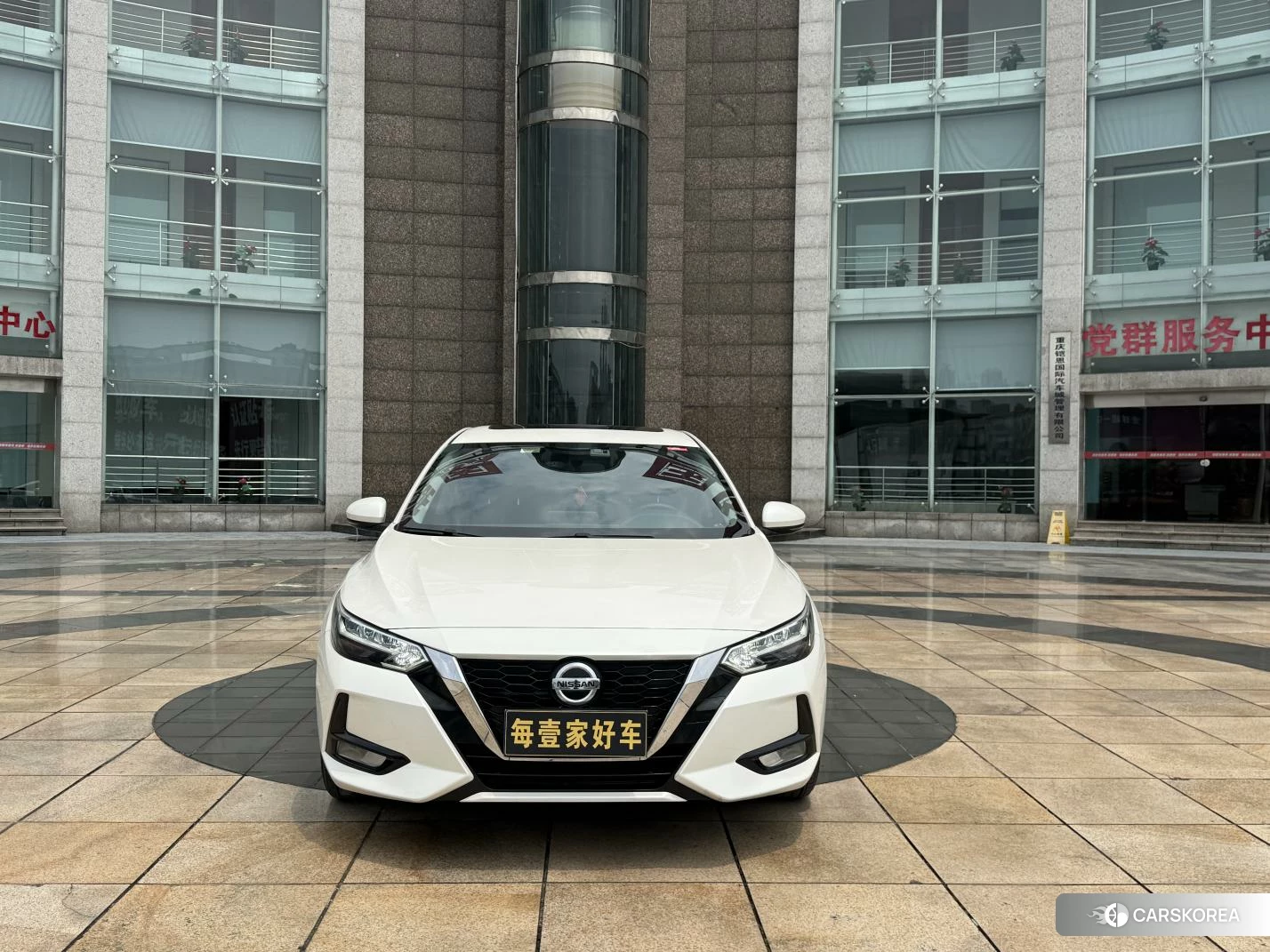Nissan Xuan Yi id 4452985 из Китая 11