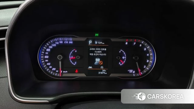Hyundai Tucson (NX4) id 4758278 из Кореи 28