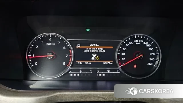 Kia Sorento 4th Generation id 3655420 из Кореи 17