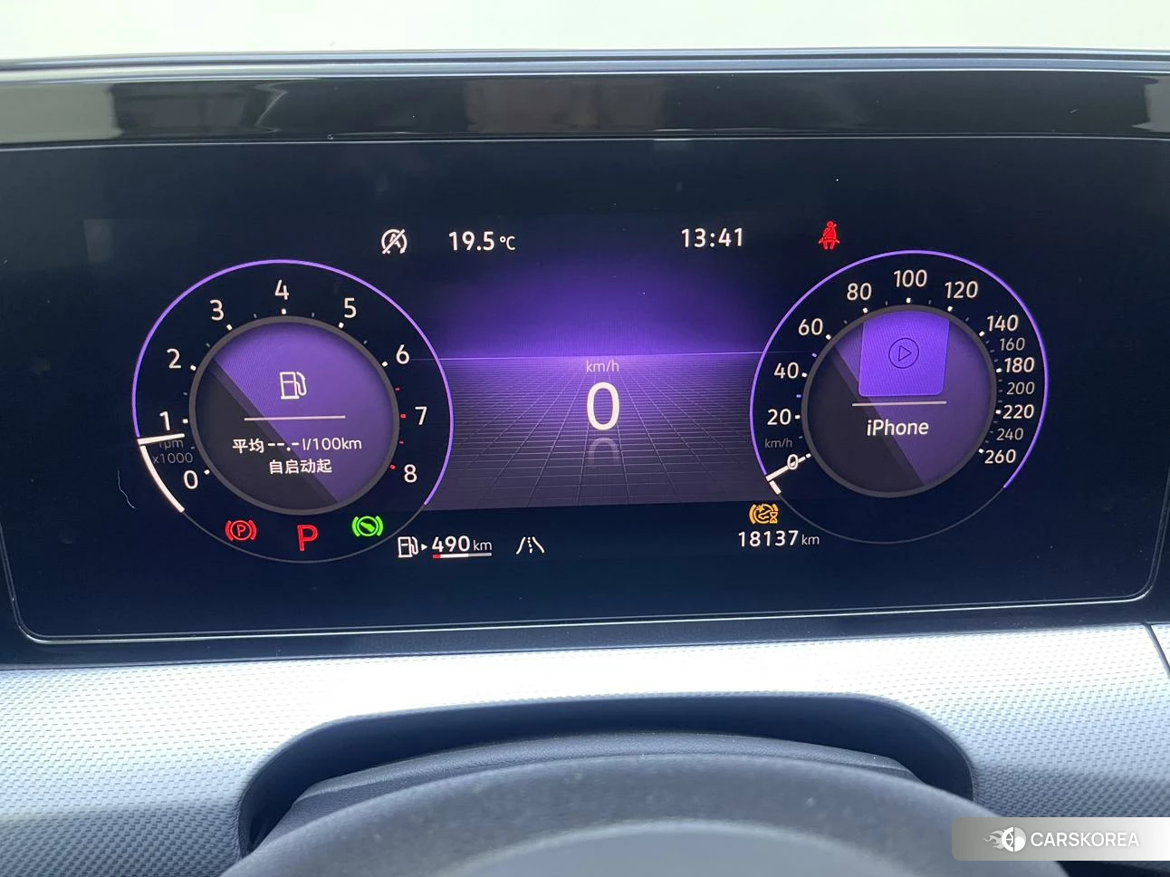 Volkswagen Lingdu id 4407236 из Китая 13
