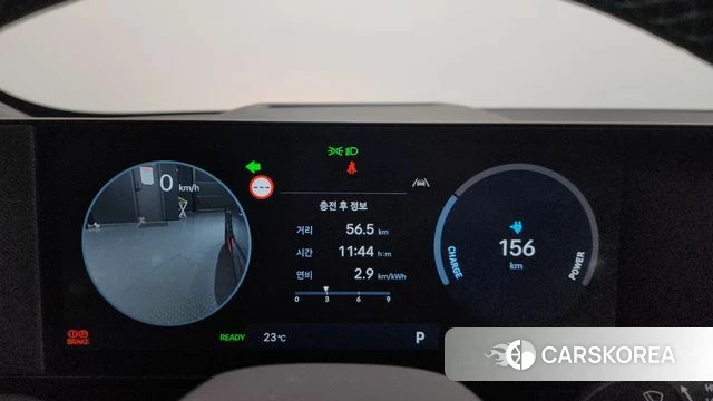 Hyundai Ionic 5 id 3921739 из Кореи 17