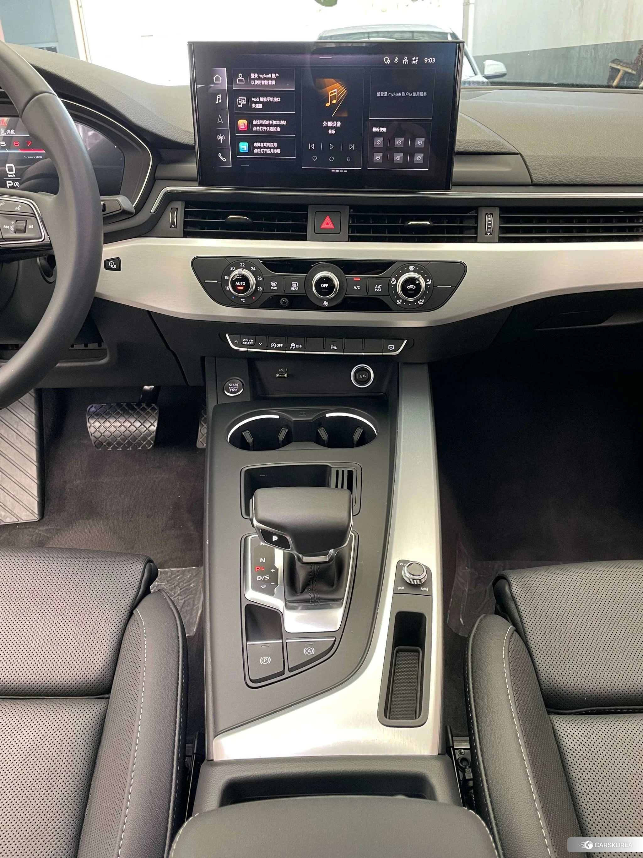 Audi A4L id 4405758 из Китая 16