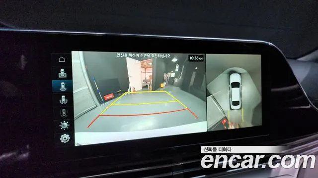 Hyundai The New Grandeur IG Hybrid id 2784859 из Кореи 17