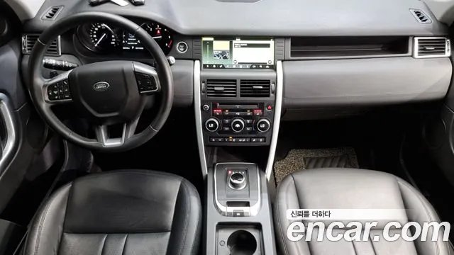 Land Rover Discovery Sports id 2831215 из Кореи 17