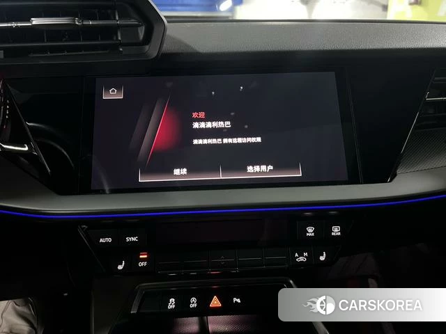 Audi A3 id 4348454 из Китая 18