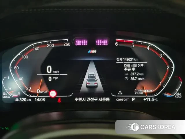 BMW 5 Series (G30) id 3422154 из Кореи 14