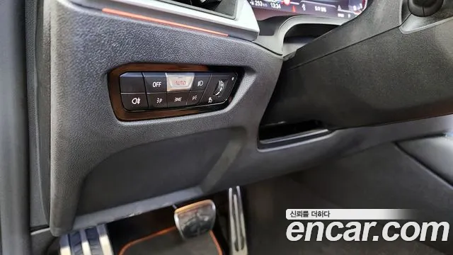 BMW 4 Series (G22) id 2680324 из Кореи 17