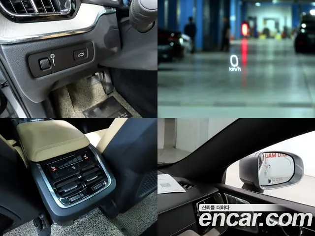 Volvo XC60 second Generation id 2688963 из Кореи 17