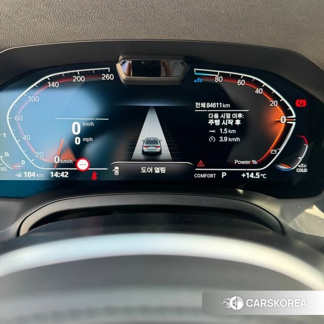 BMW 3 Series (G20) id 3923956 из Кореи 13