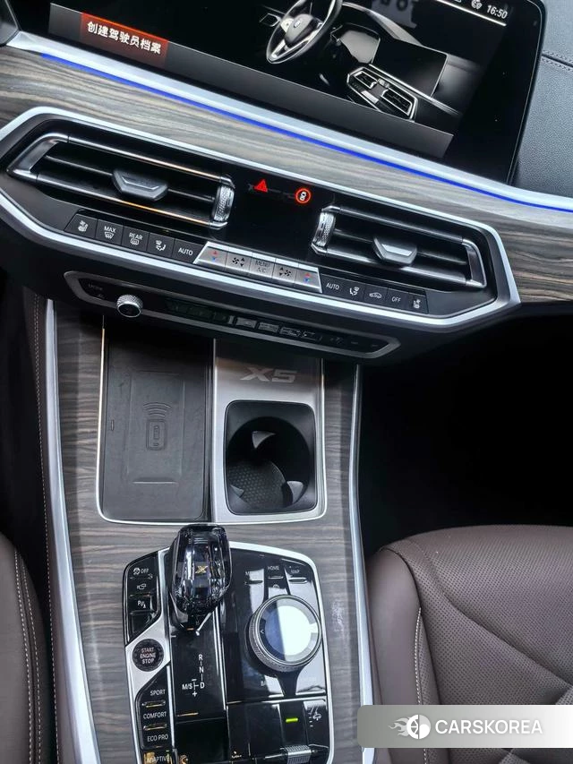 BMW X5 id 4257326 из Китая 13