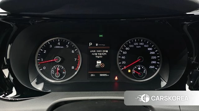 Kia K5 3rd generation id 4551034 из Кореи 29
