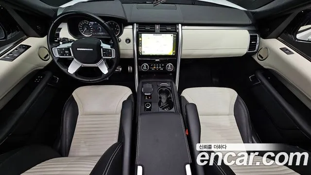 Land Rover Discovery 5 id 2805494 из Кореи 17