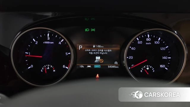 Kia Carnival 4th generation id 4355367 из Кореи 30
