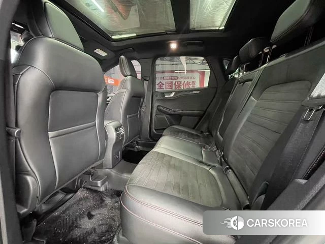 Ford Ruiji id 4380625 из Китая 7