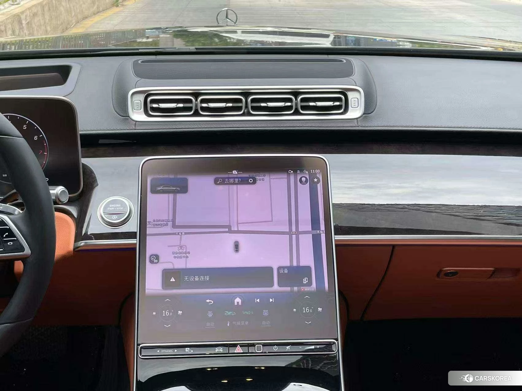 Mercedes-Benz S-class id 4452954 из Китая 20