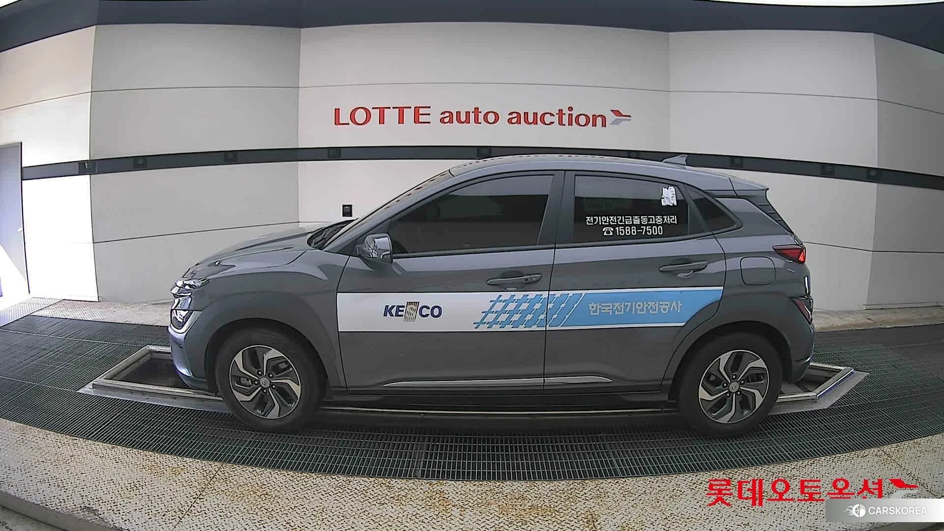 Hyundai Kona Hybrid id 4669055 из Кореи 34