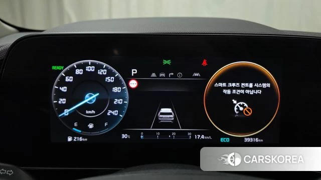 Kia Di Ol Nu Niro id 4731148 из Кореи 34