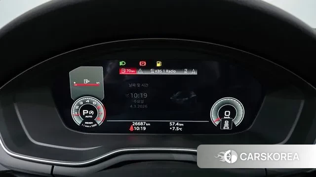 Audi A4 (B9) id 3741183 из Кореи 17