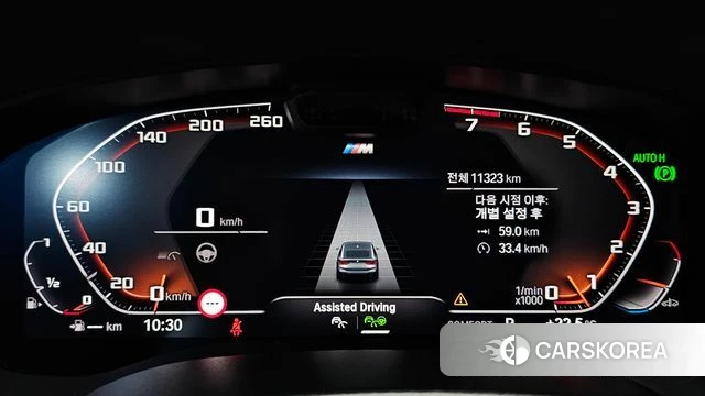 BMW 6 Series GT (G32) id 4381770 из Кореи 35