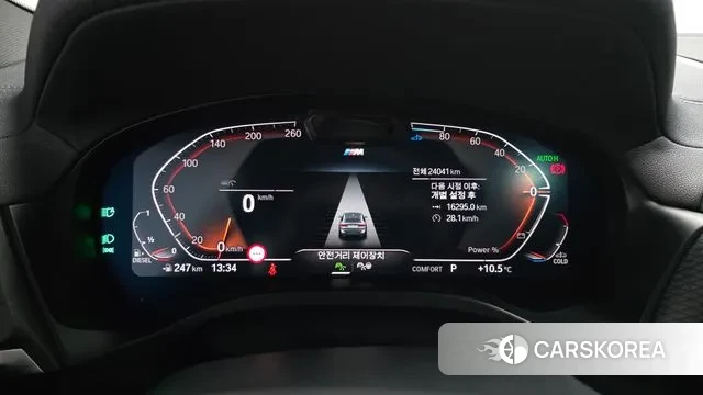 BMW X4 (G02) id 3690473 из Кореи 17