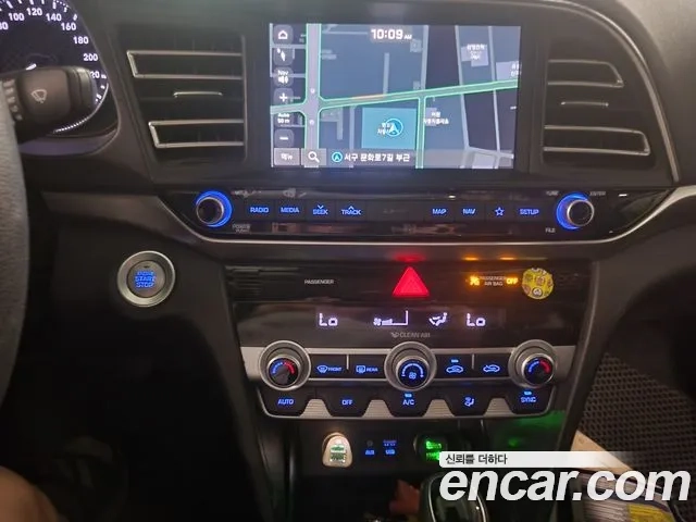 Hyundai The New Avante AD id 2896786 из Кореи 15