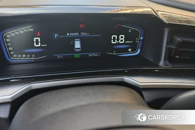Hyundai Kustu id 4300115 из Китая 14